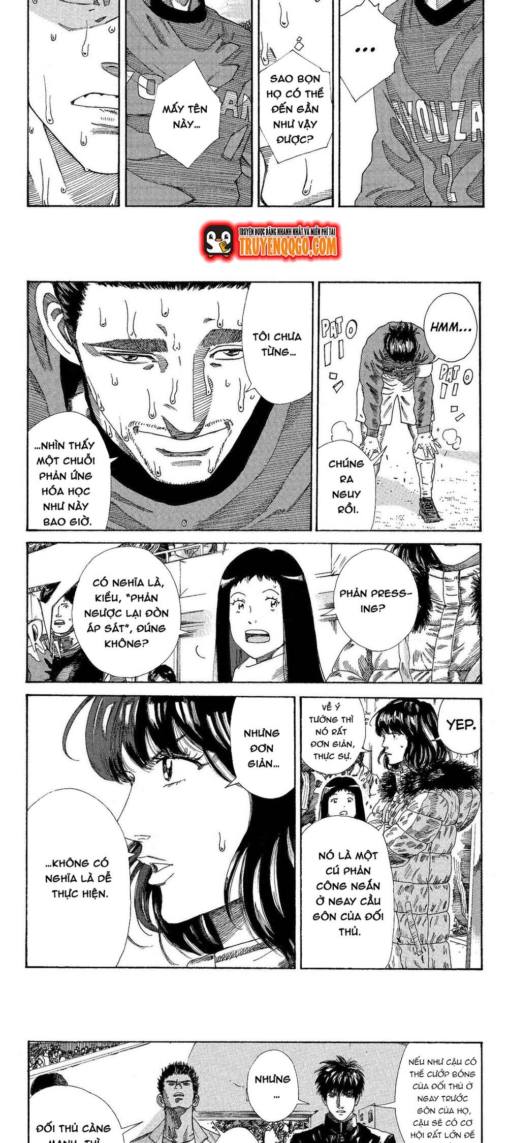 Days Chapter 214 - 9