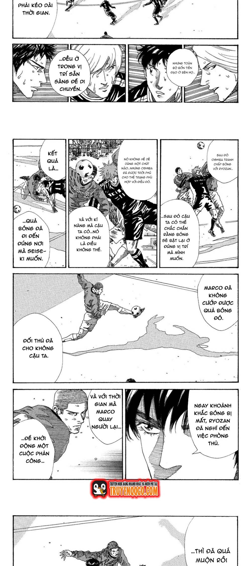 Days Chapter 214 - 11