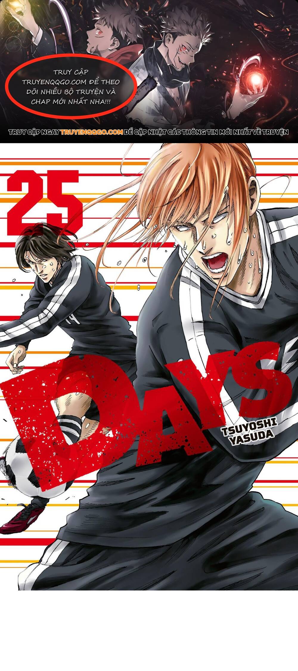 Days Chapter 215 - 1