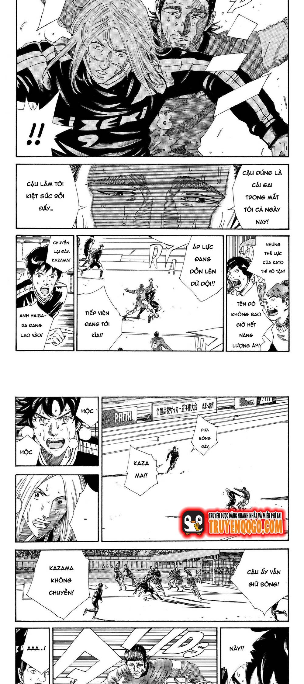 Days Chapter 215 - 4