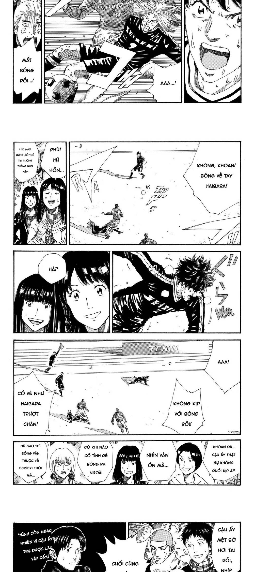 Days Chapter 215 - 5