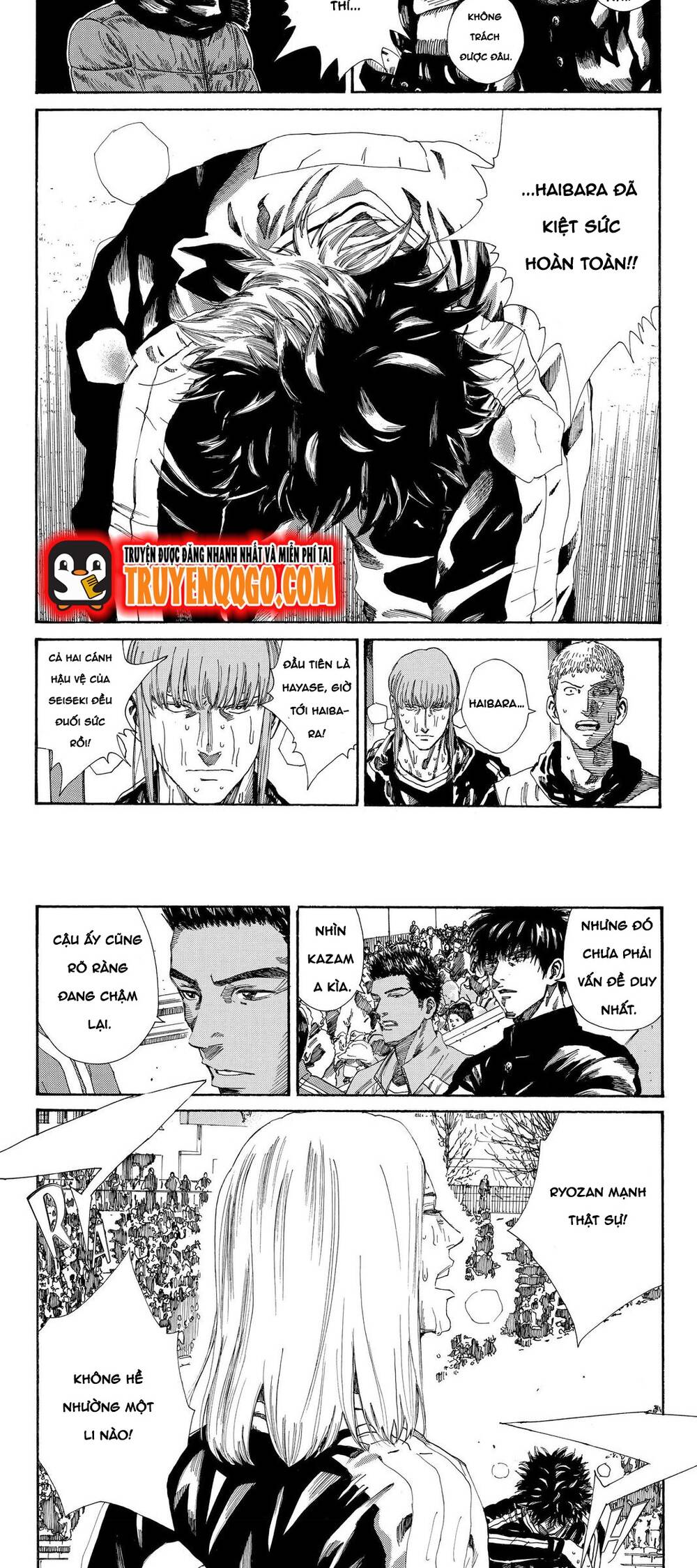 Days Chapter 215 - 6