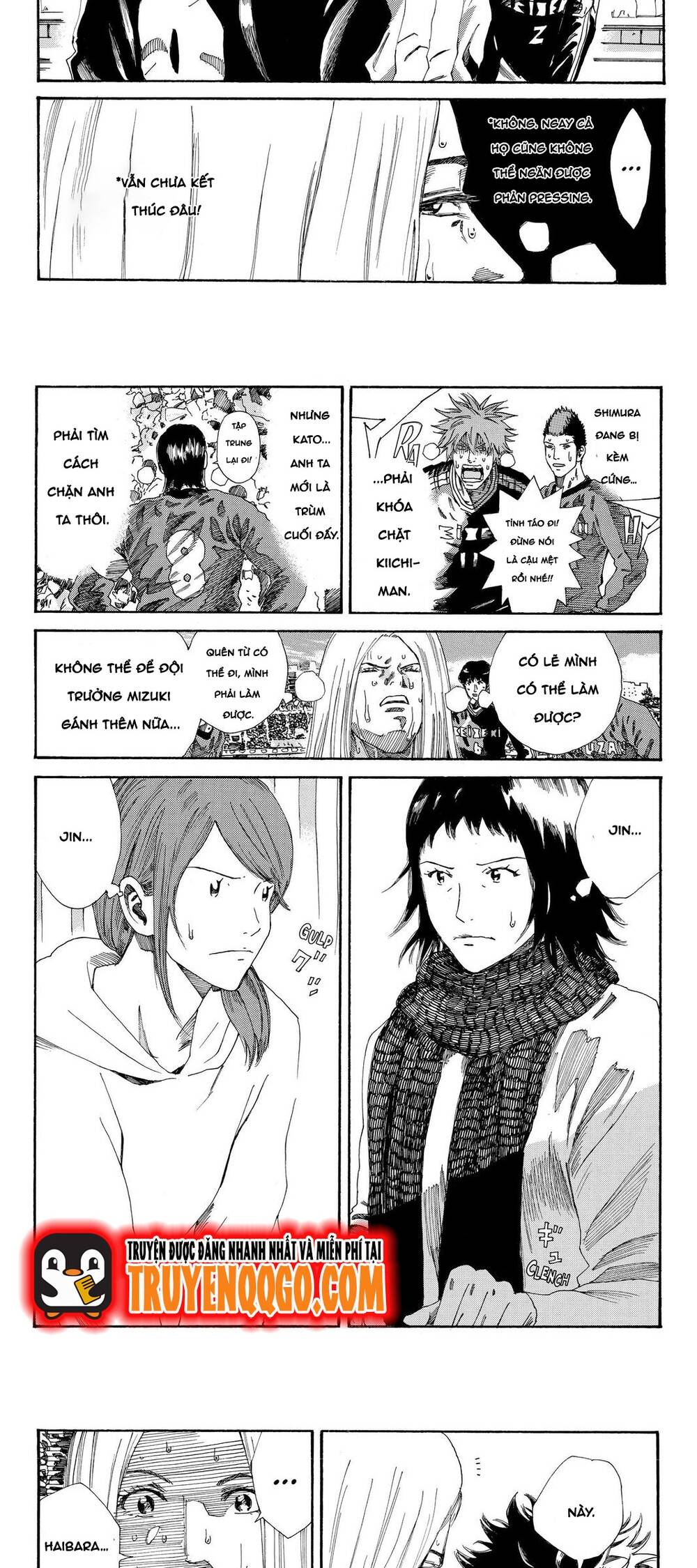 Days Chapter 215 - 7