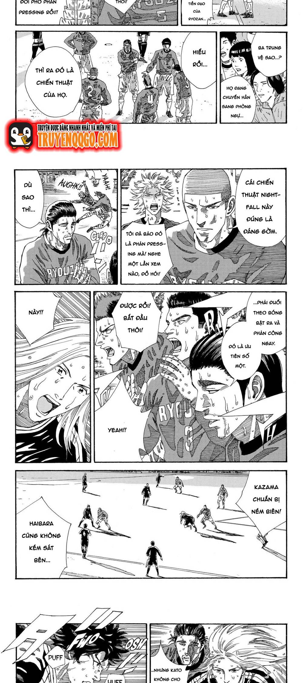 Days Chapter 215 - 9