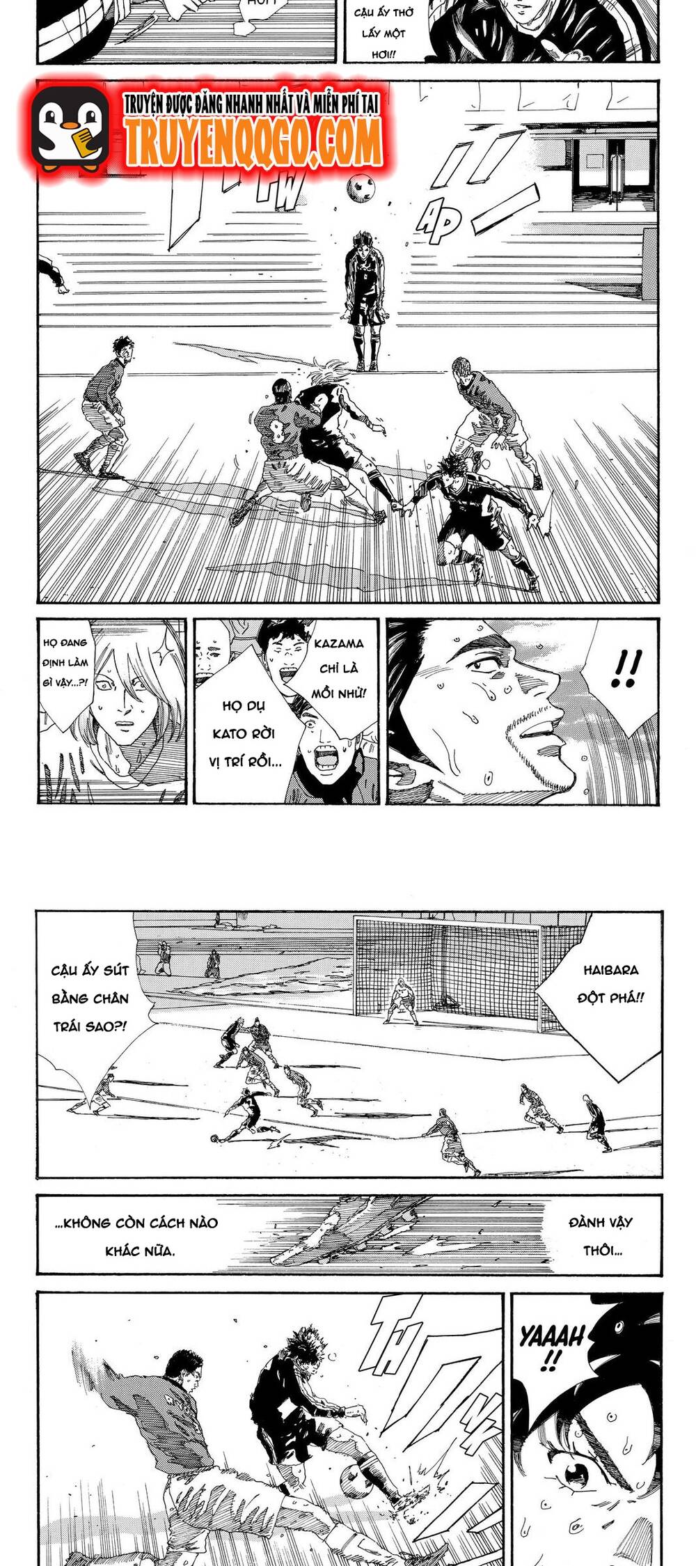 Days Chapter 215 - 10