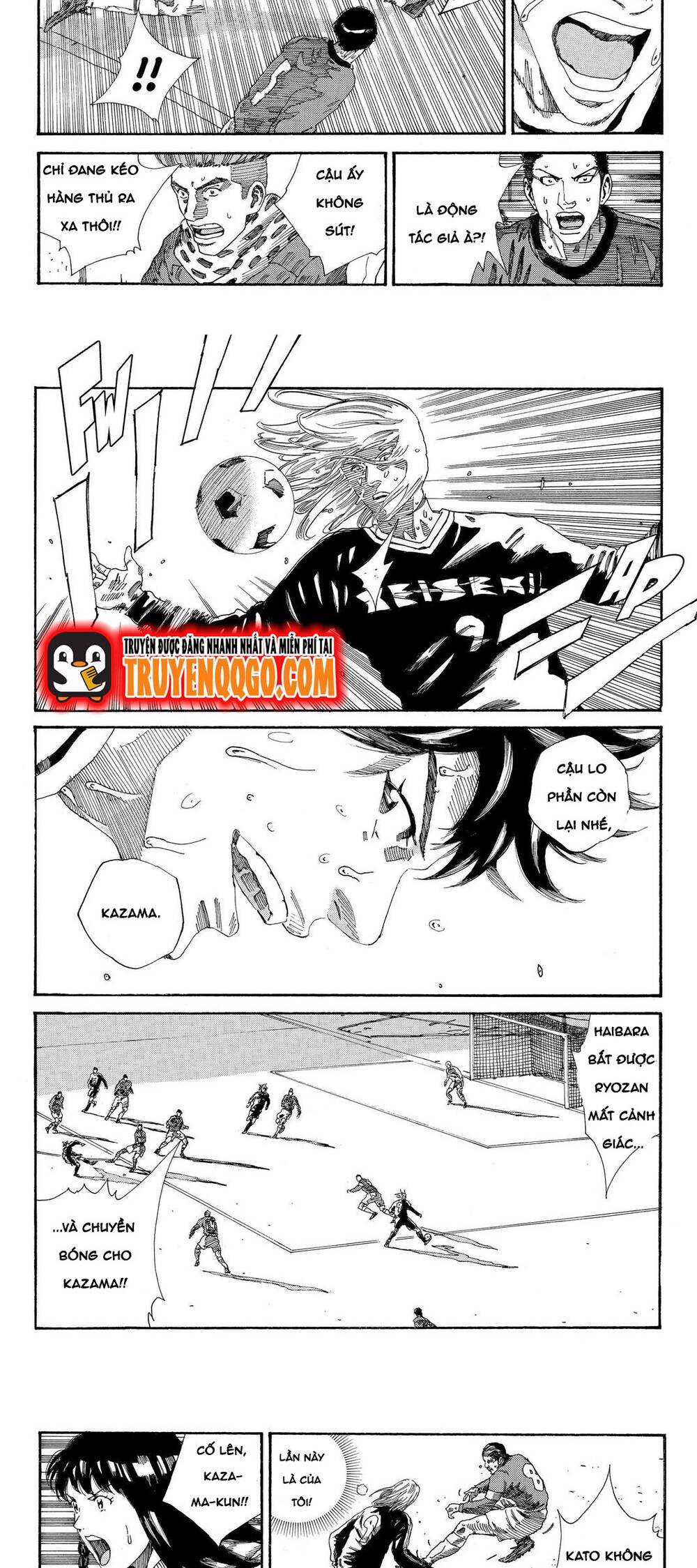 Days Chapter 215 - 11