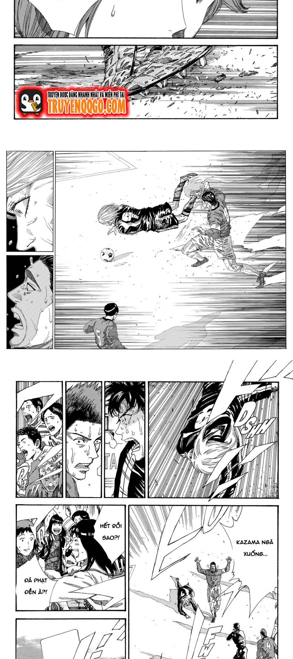 Days Chapter 215 - 13