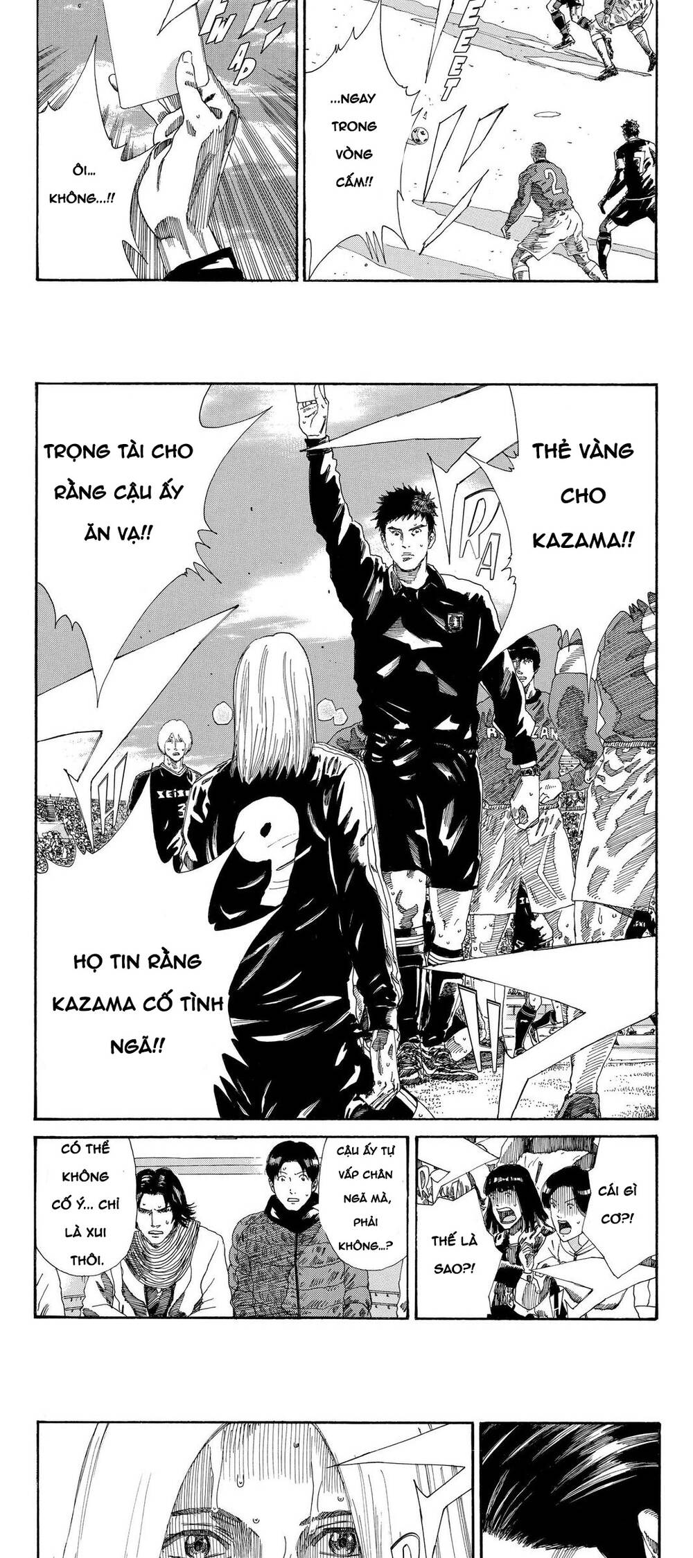 Days Chapter 215 - 14