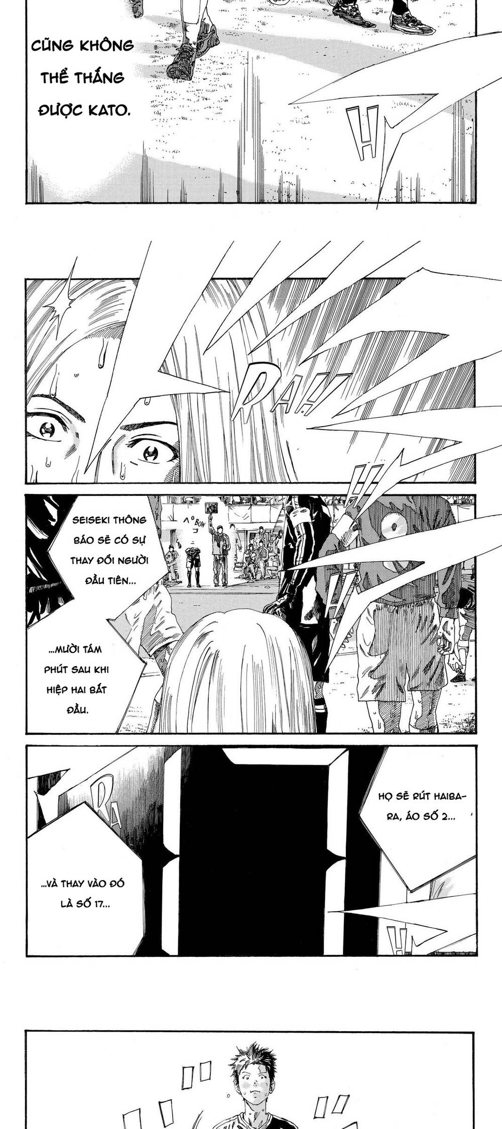 Days Chapter 215 - 16