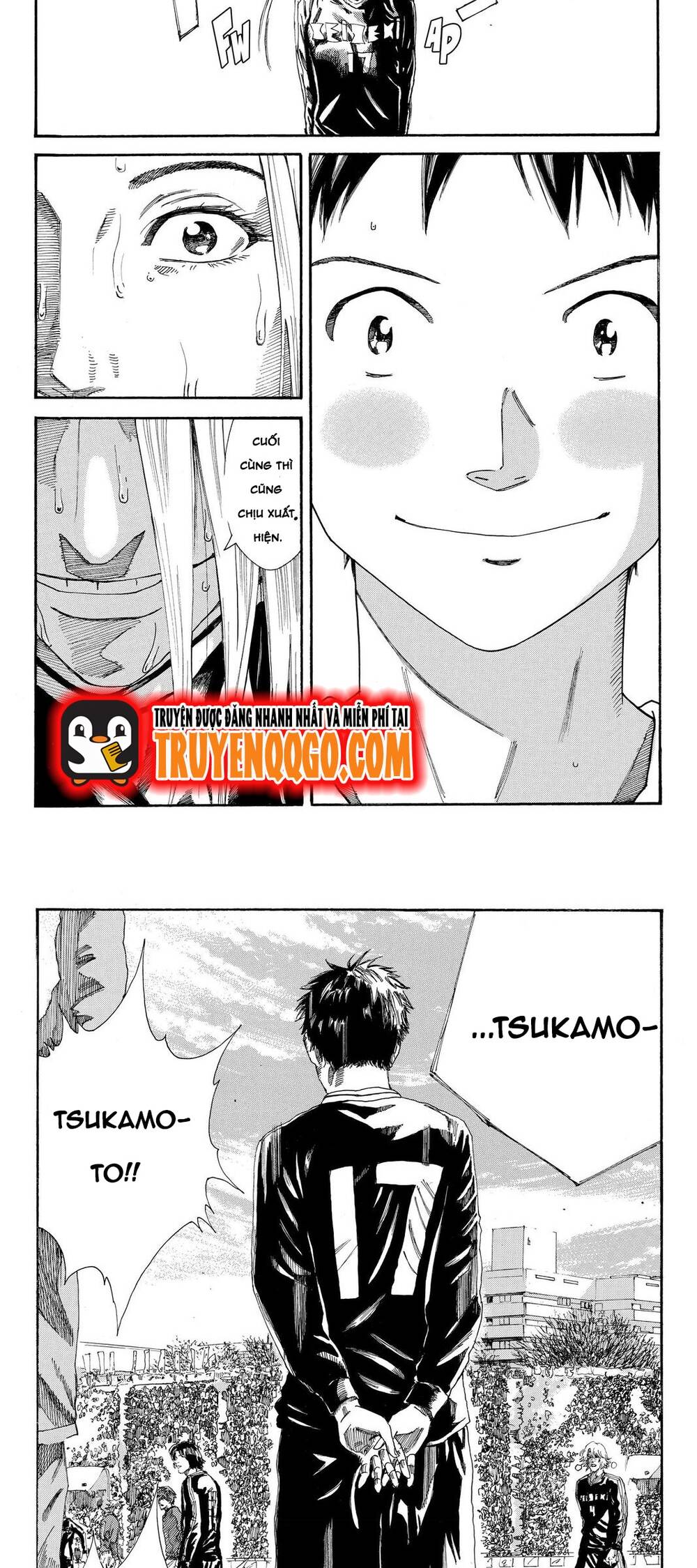Days Chapter 215 - 17