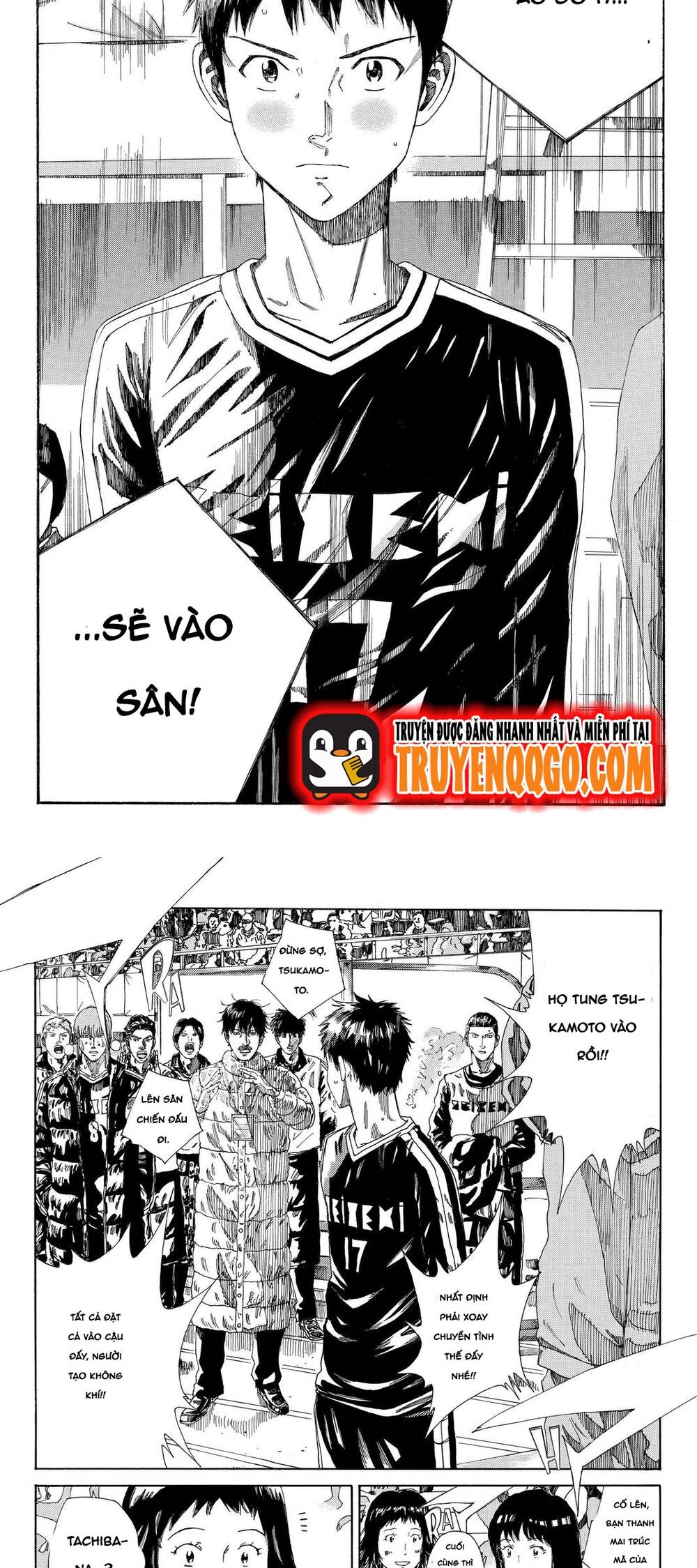 Days Chapter 216 - 2