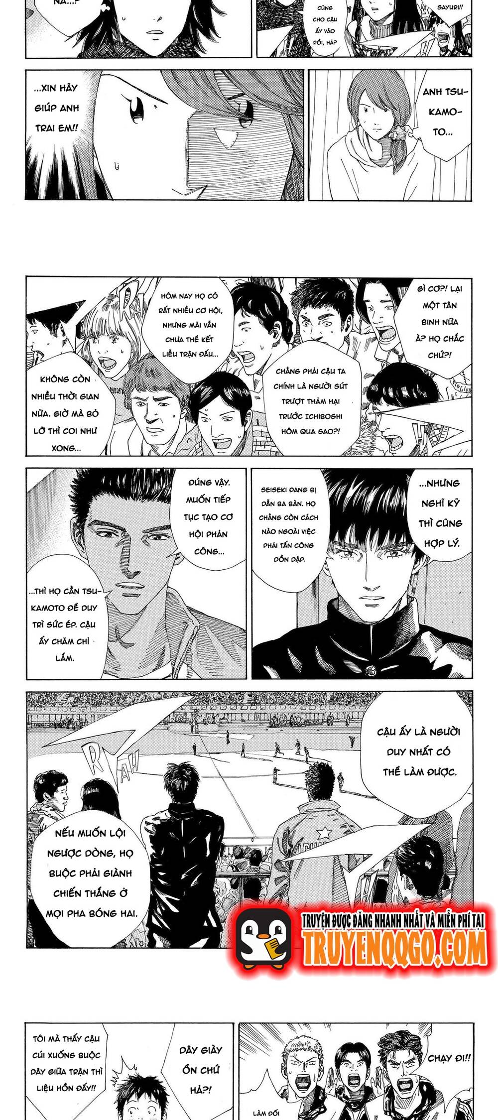 Days Chapter 216 - 3