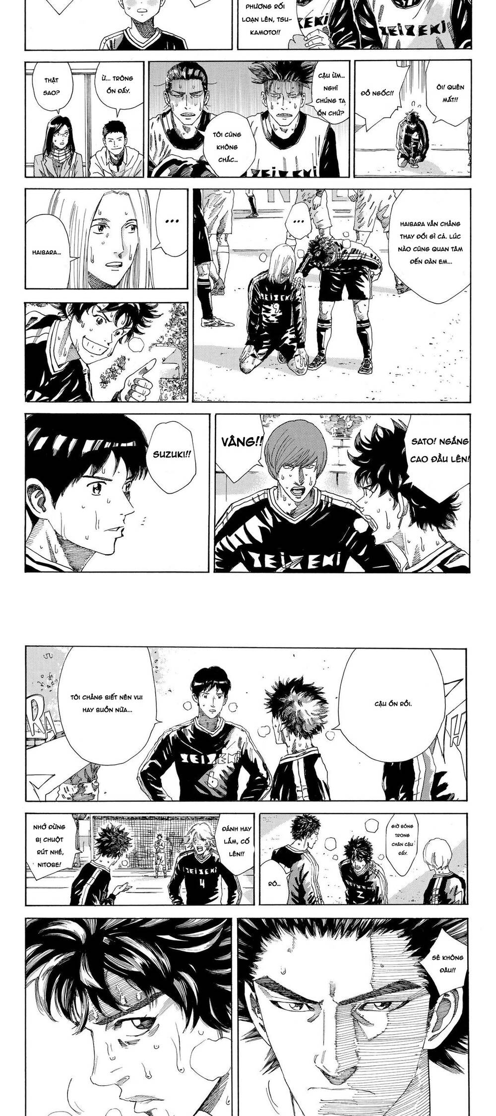 Days Chapter 216 - 4