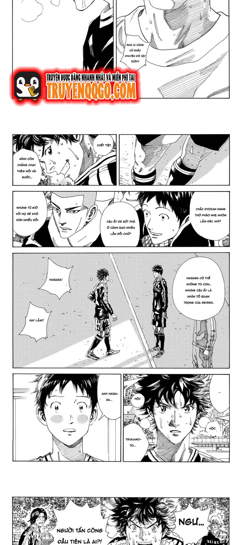 Days Chapter 216 - 5