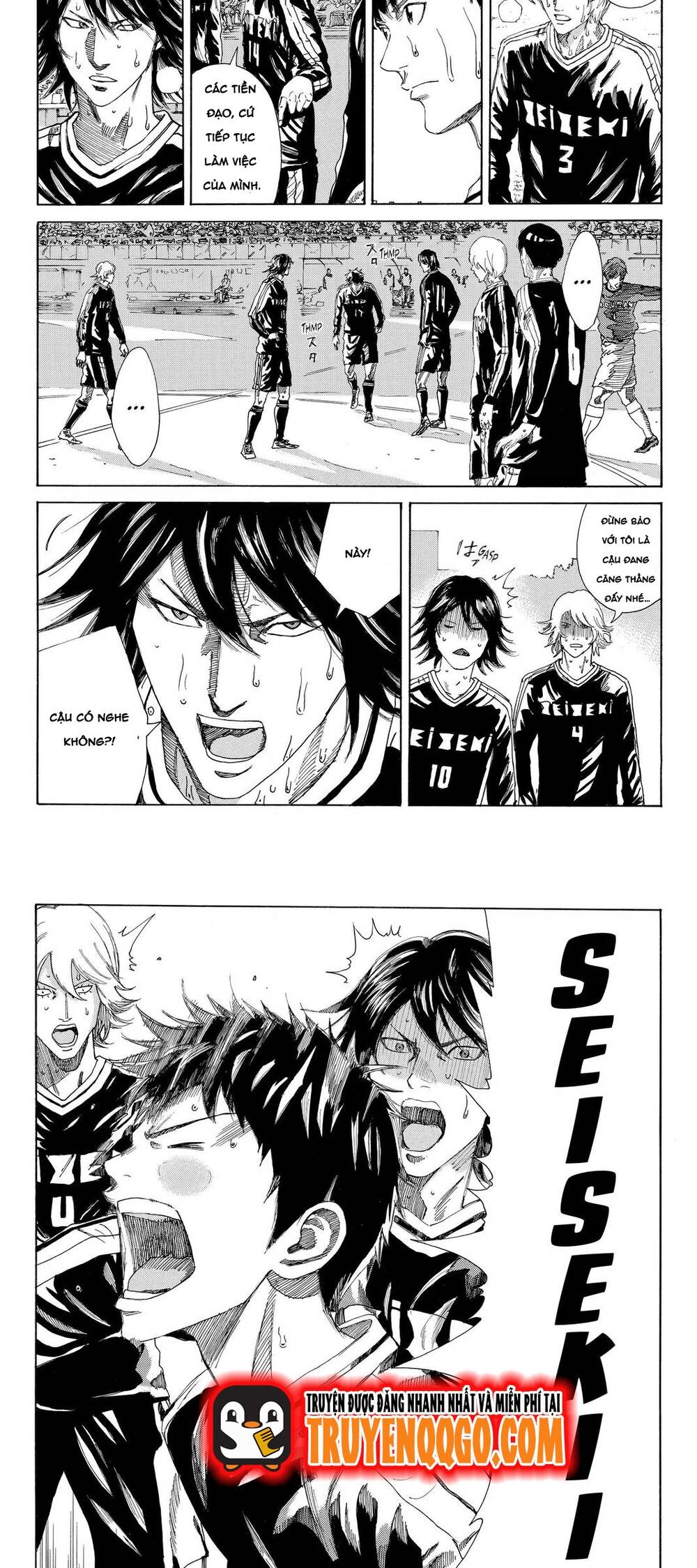 Days Chapter 216 - 8