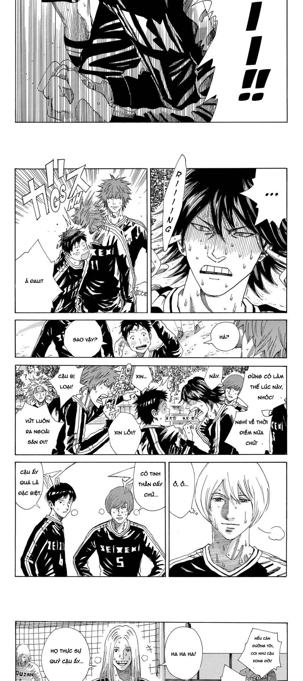 Days Chapter 216 - 9