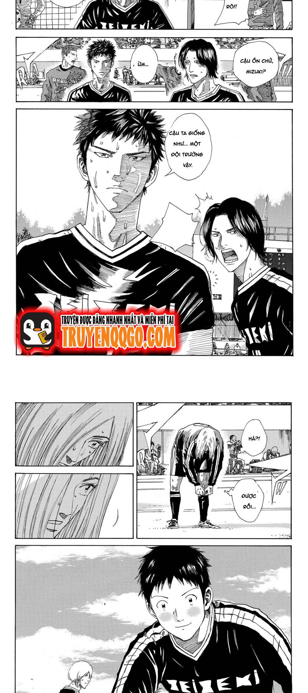 Days Chapter 216 - 10