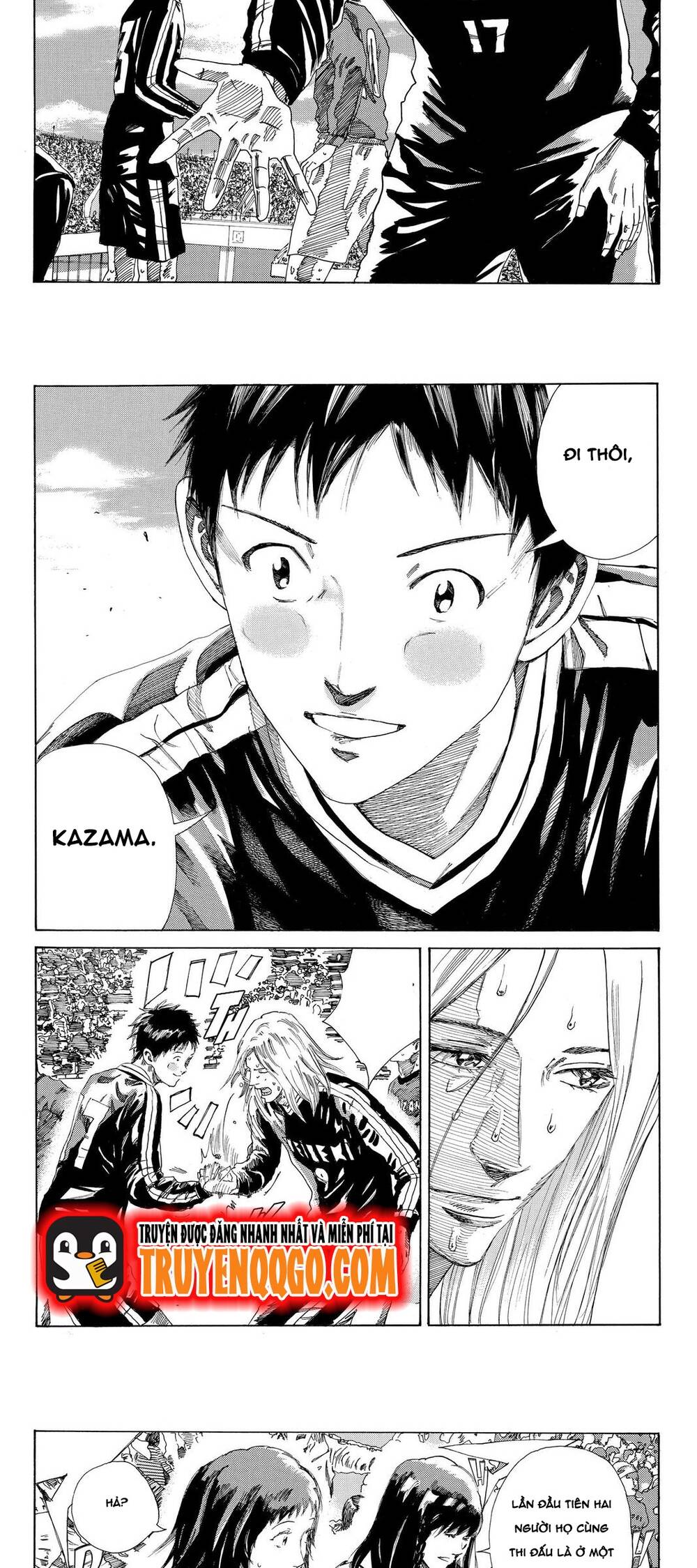 Days Chapter 216 - 11