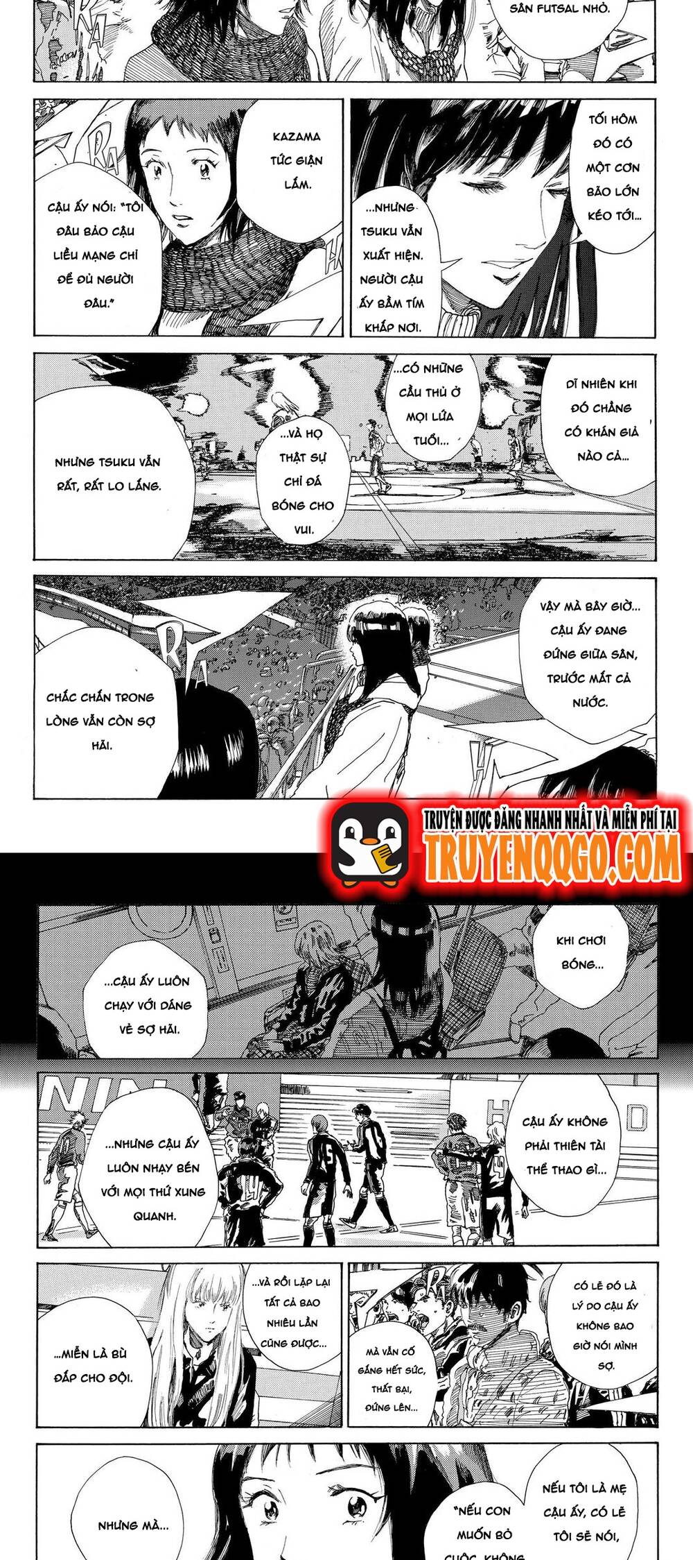 Days Chapter 216 - 12