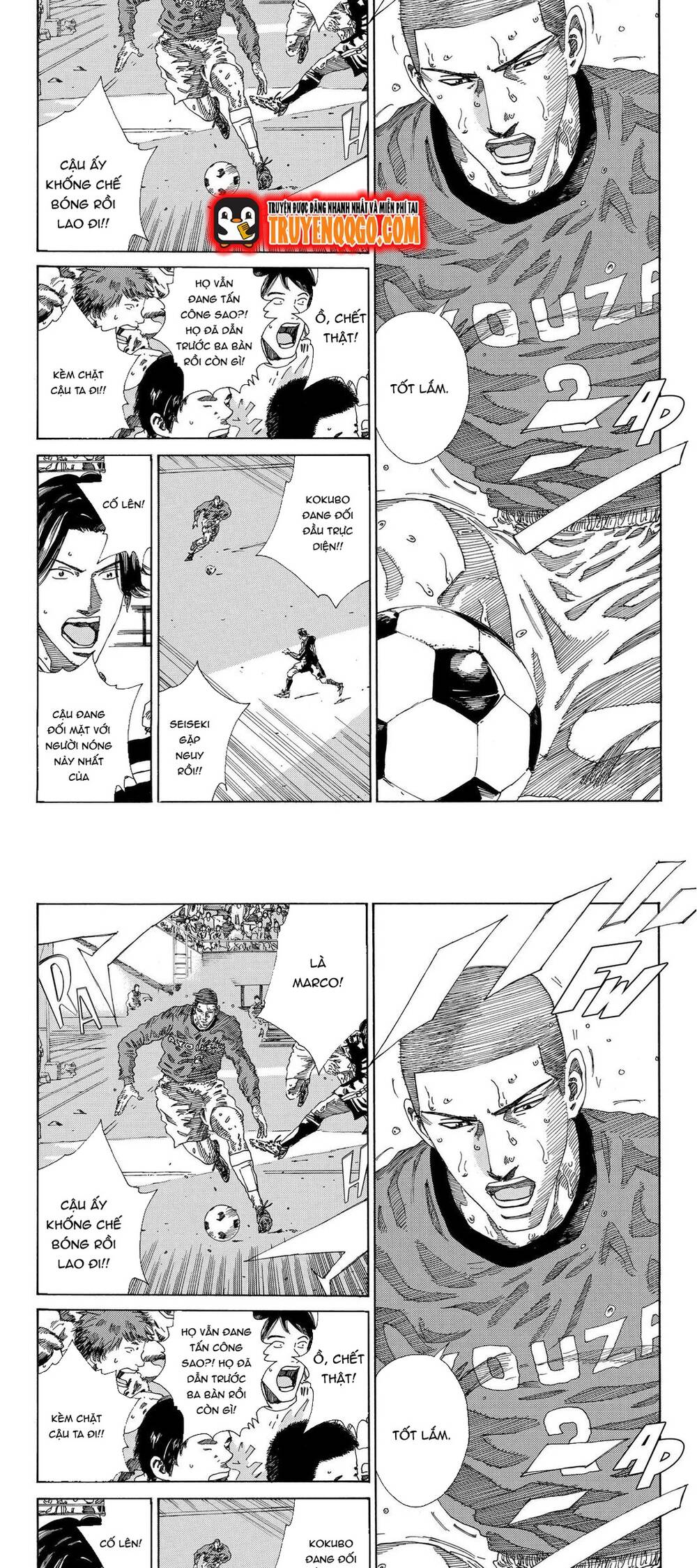 Days Chapter 217 - 2