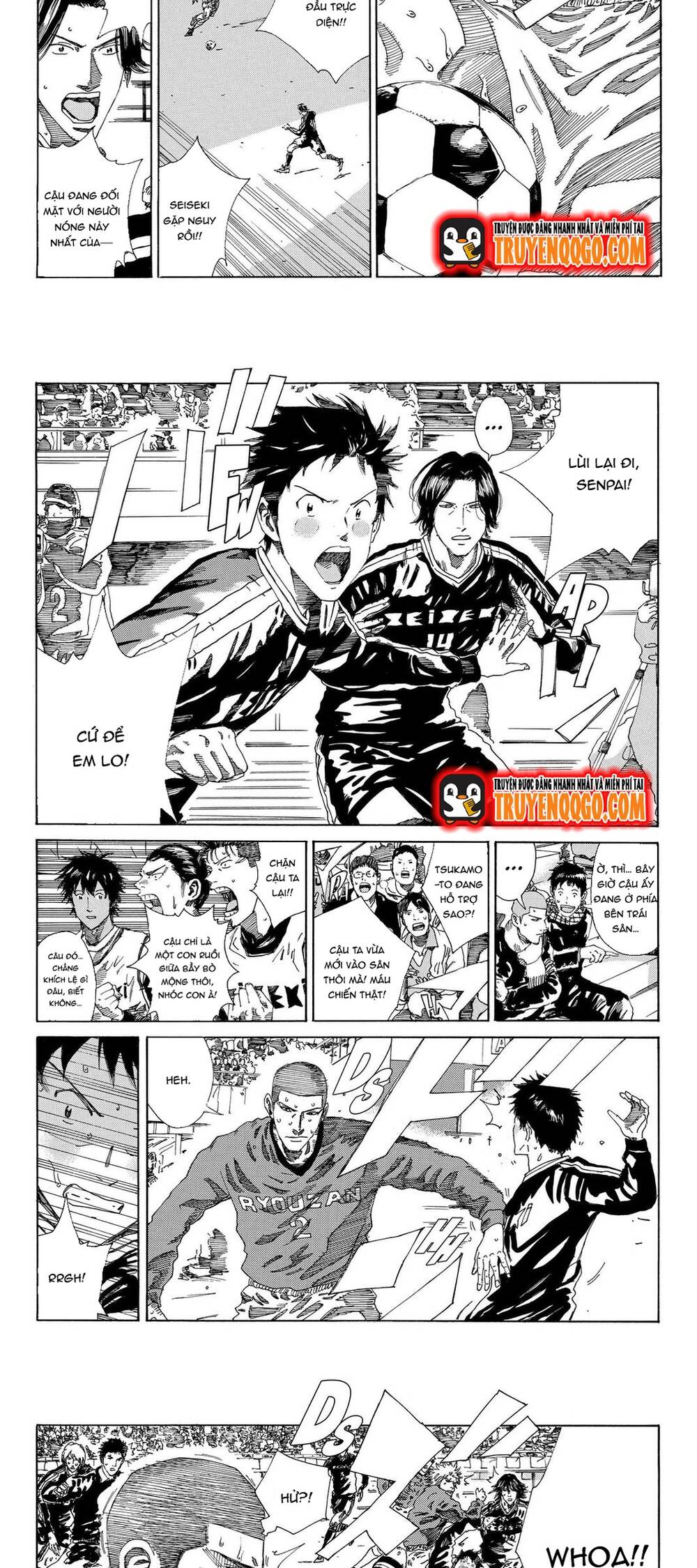 Days Chapter 217 - 3