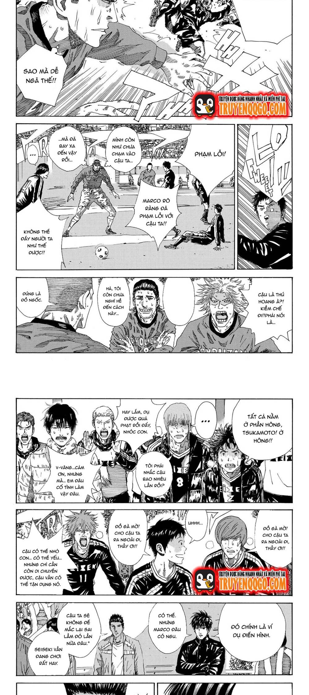 Days Chapter 217 - 4