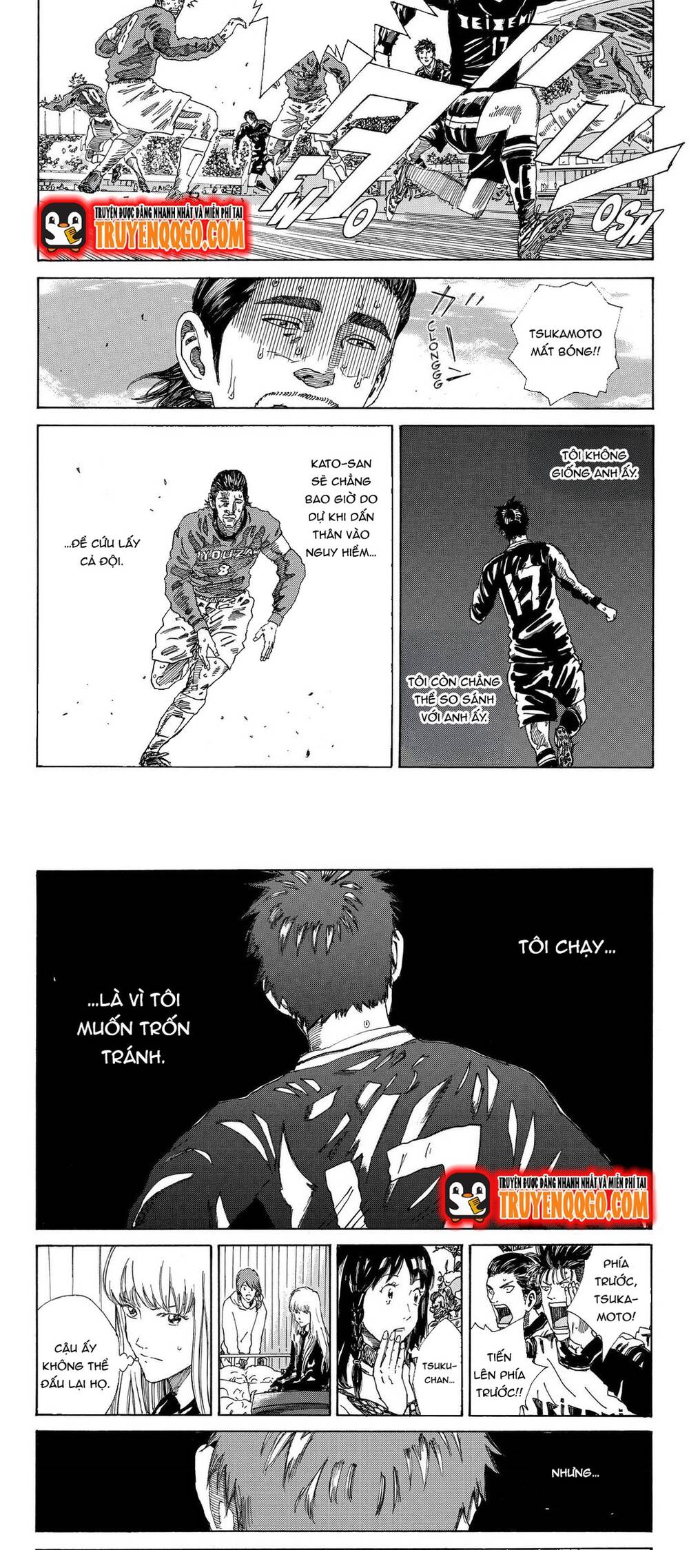 Days Chapter 217 - 8
