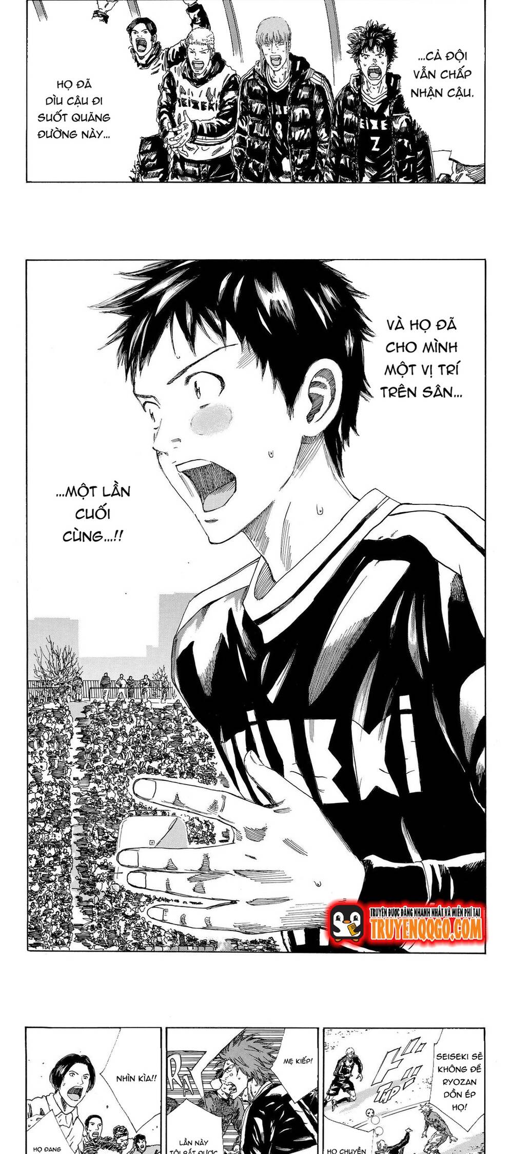 Days Chapter 217 - 9