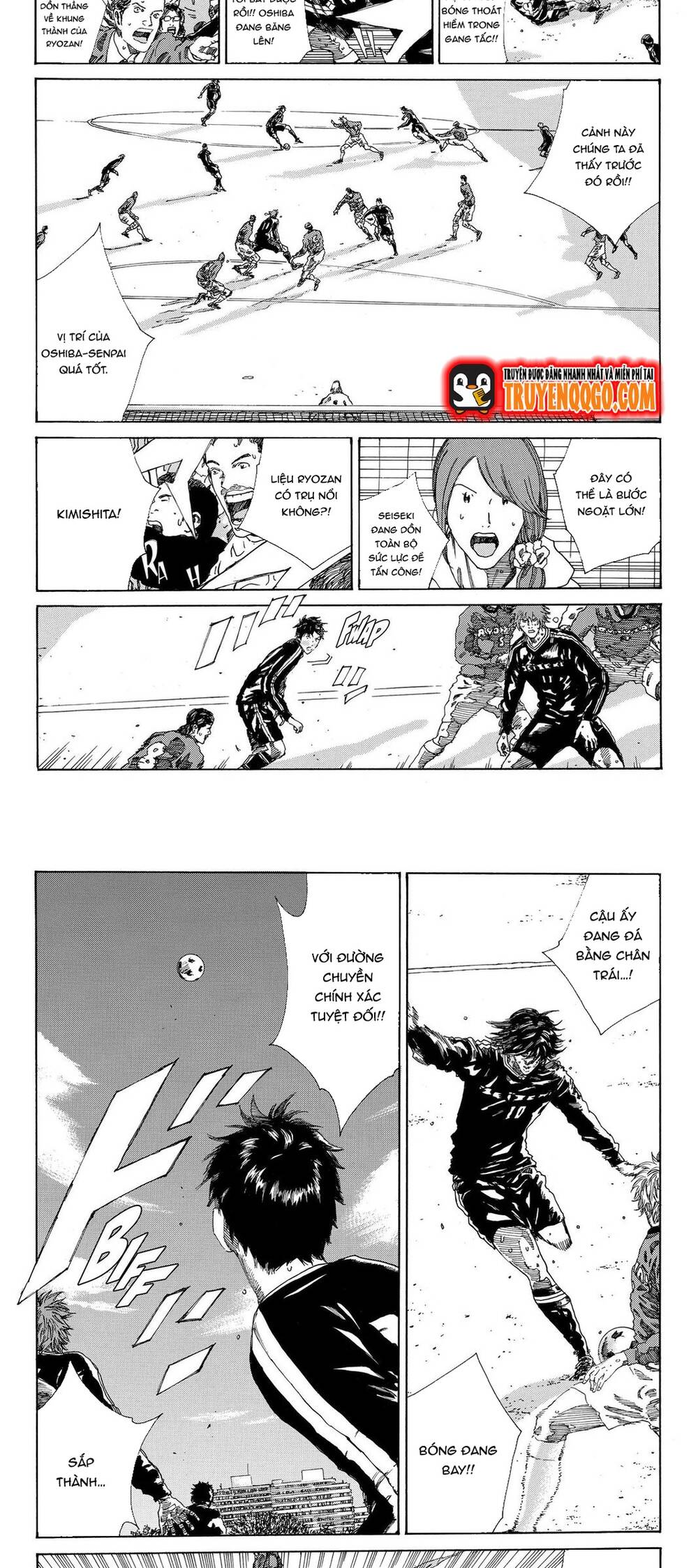 Days Chapter 217 - 10