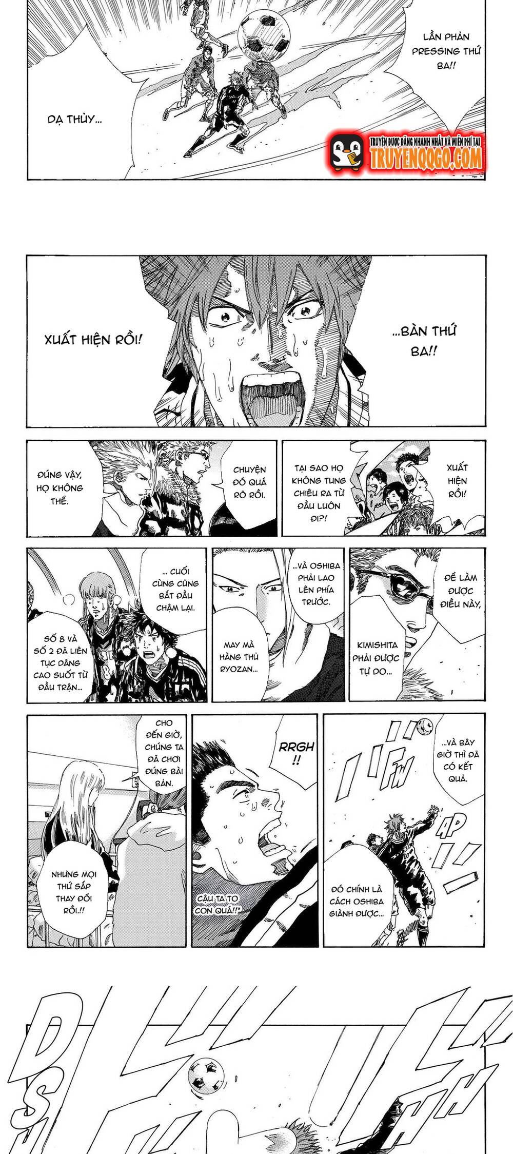 Days Chapter 217 - 11