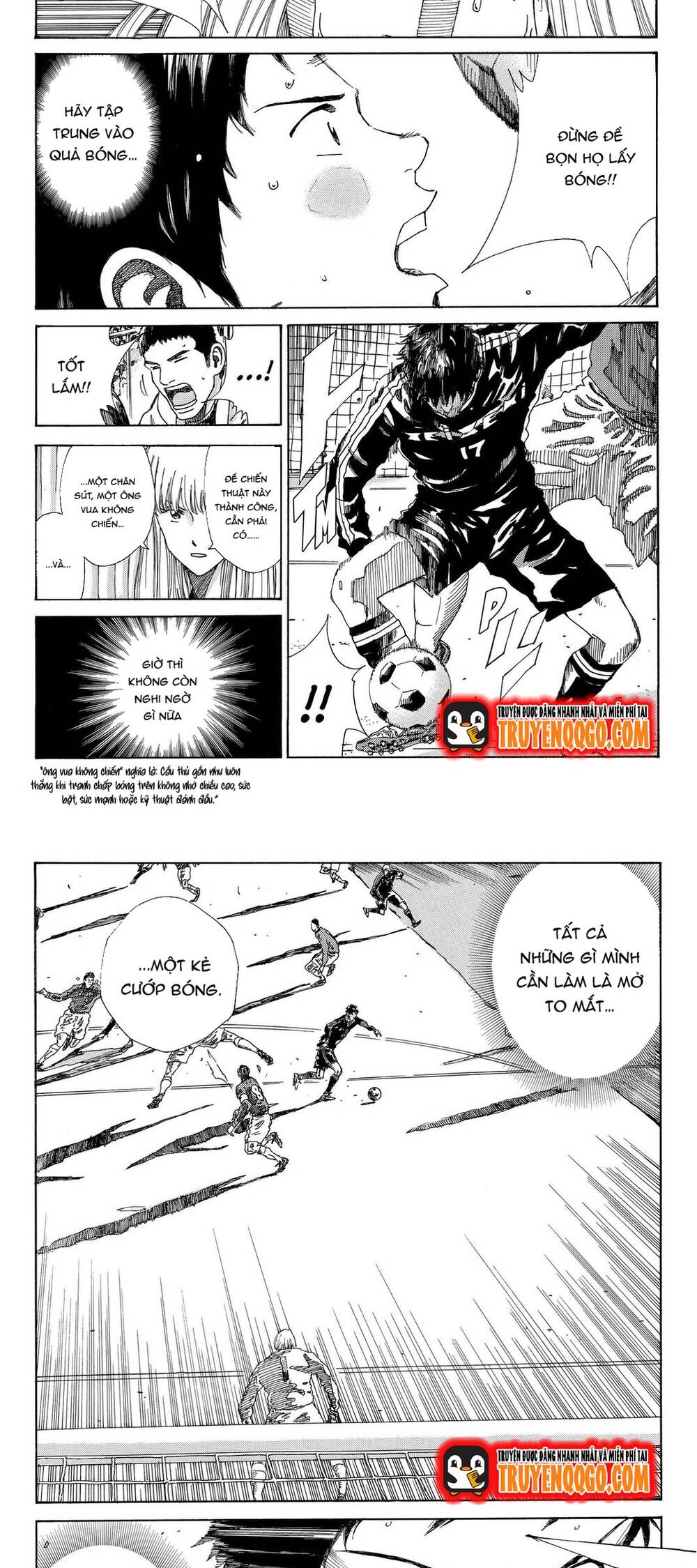 Days Chapter 217 - 14