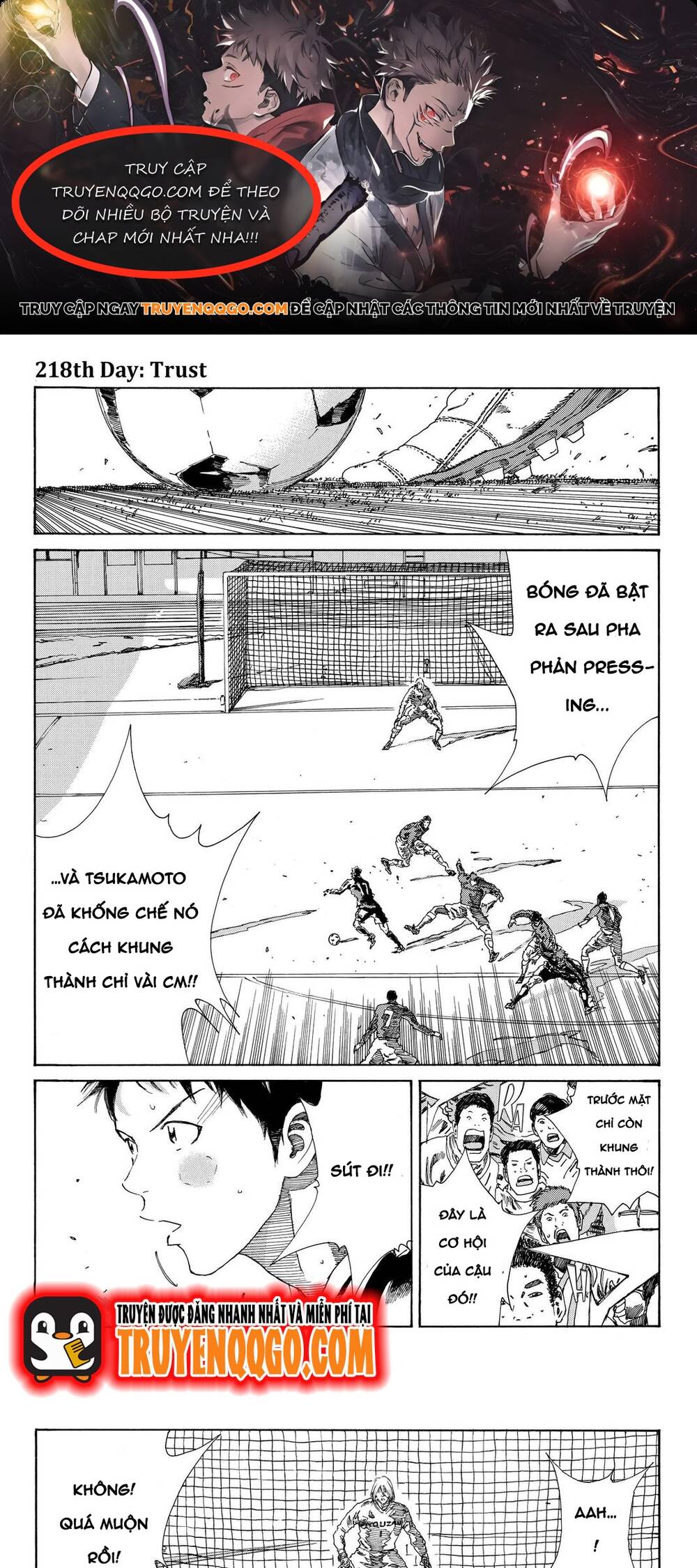 Days Chapter 218 - 1