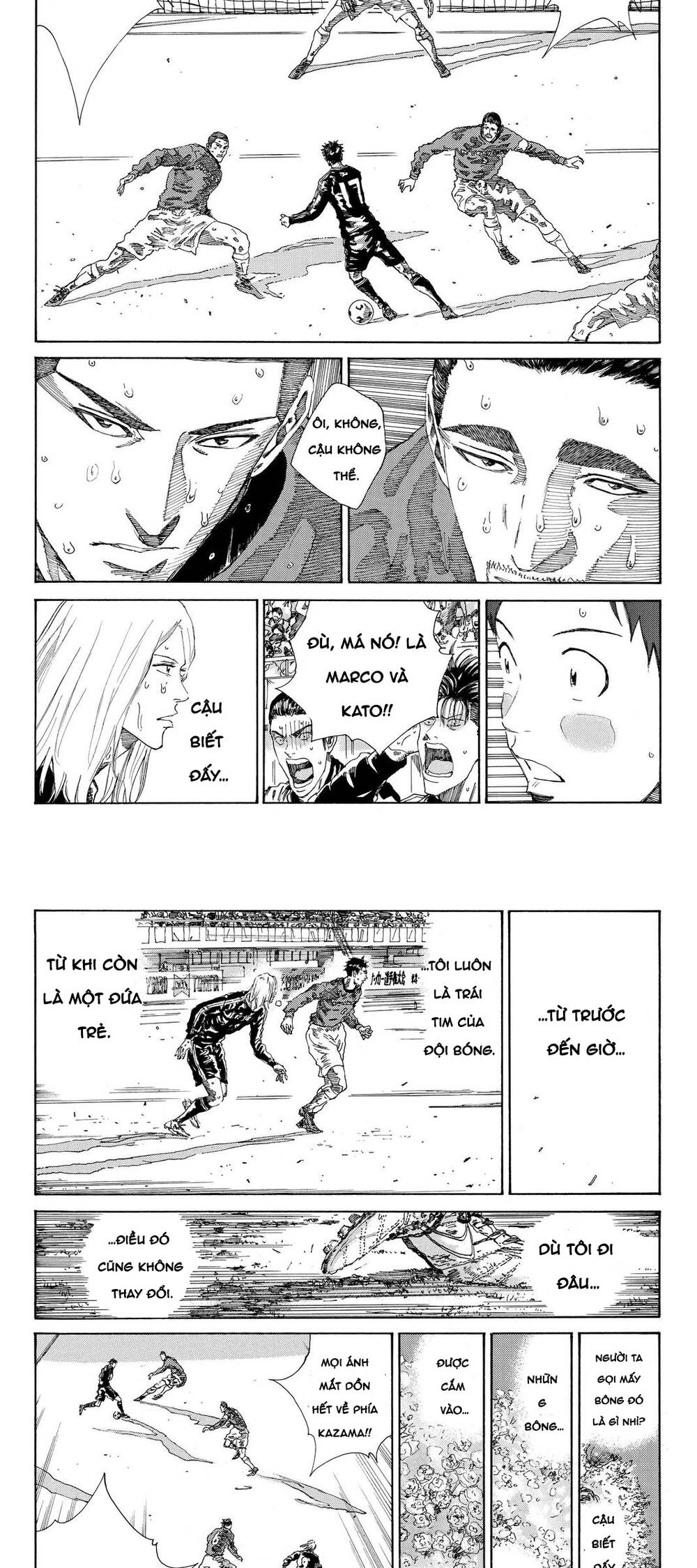 Days Chapter 218 - 2