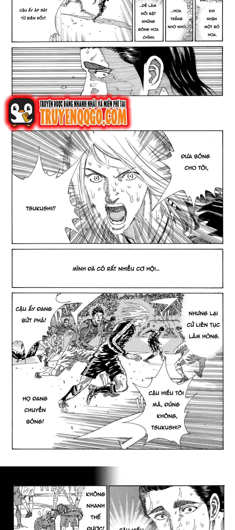 Days Chapter 218 - 3