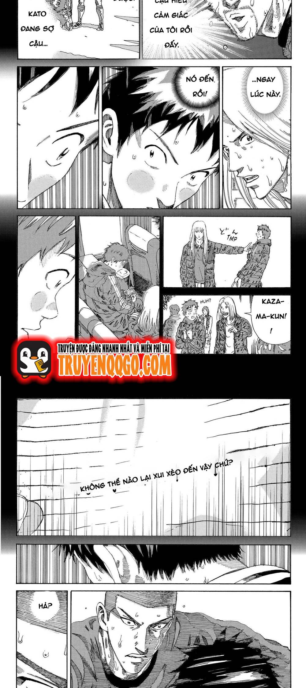 Days Chapter 218 - 4