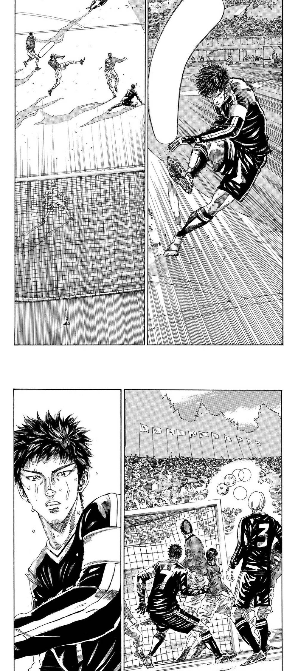 Days Chapter 218 - 9