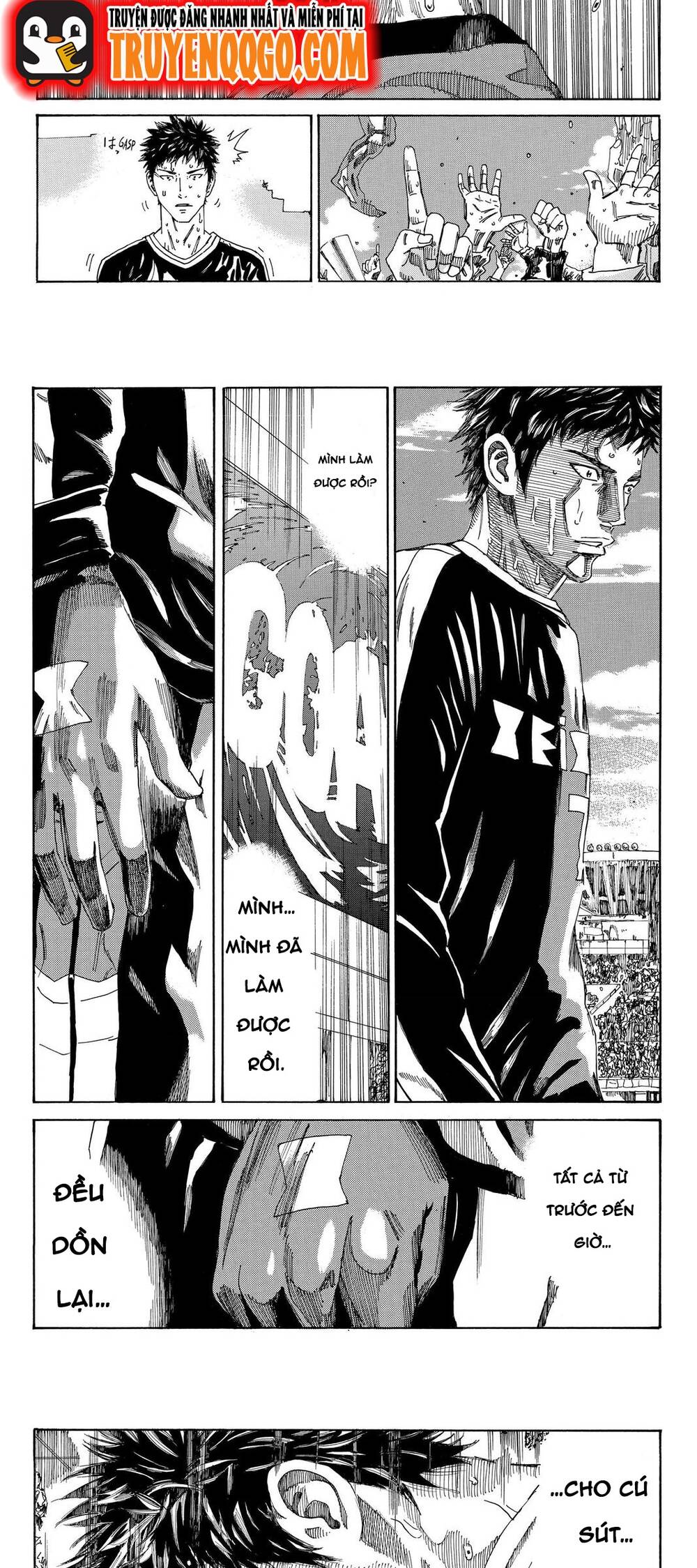 Days Chapter 218 - 12