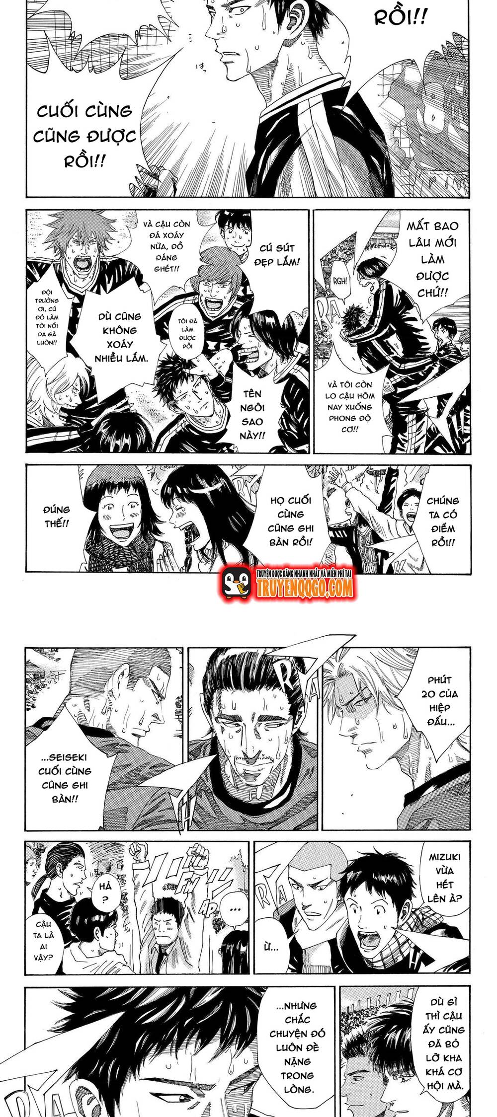 Days Chapter 219 - 2