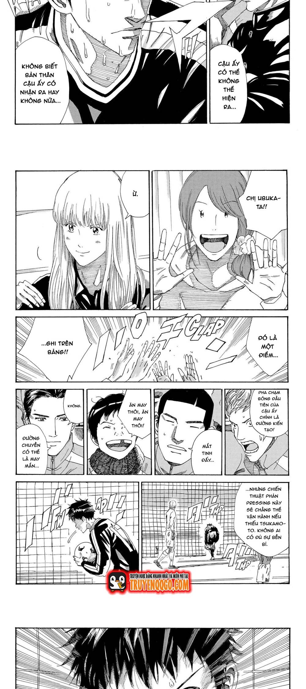 Days Chapter 219 - 3