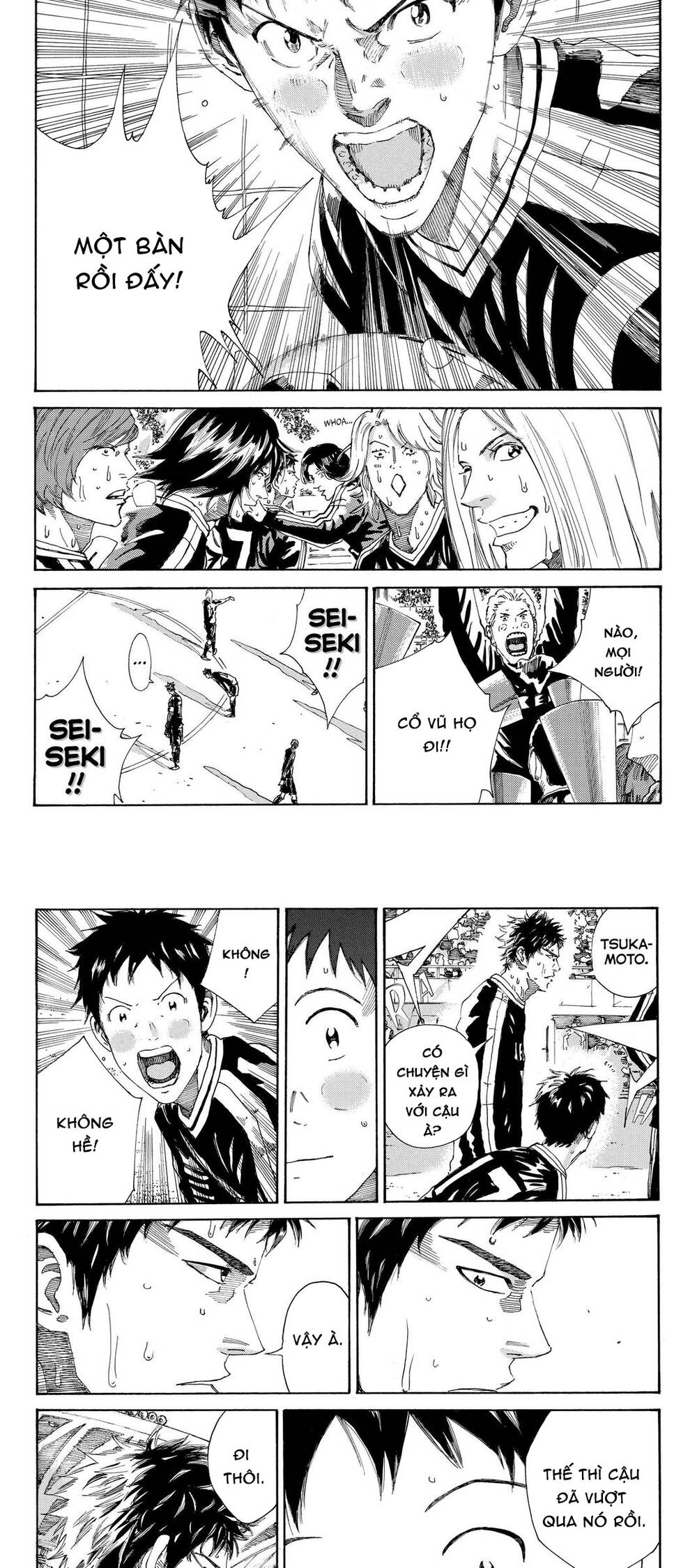 Days Chapter 219 - 4