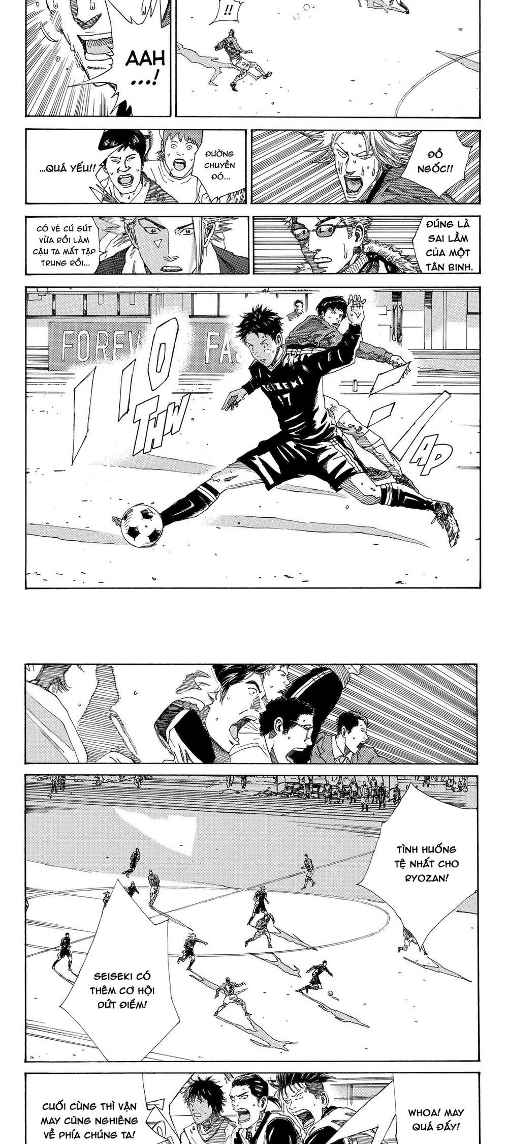 Days Chapter 219 - 10