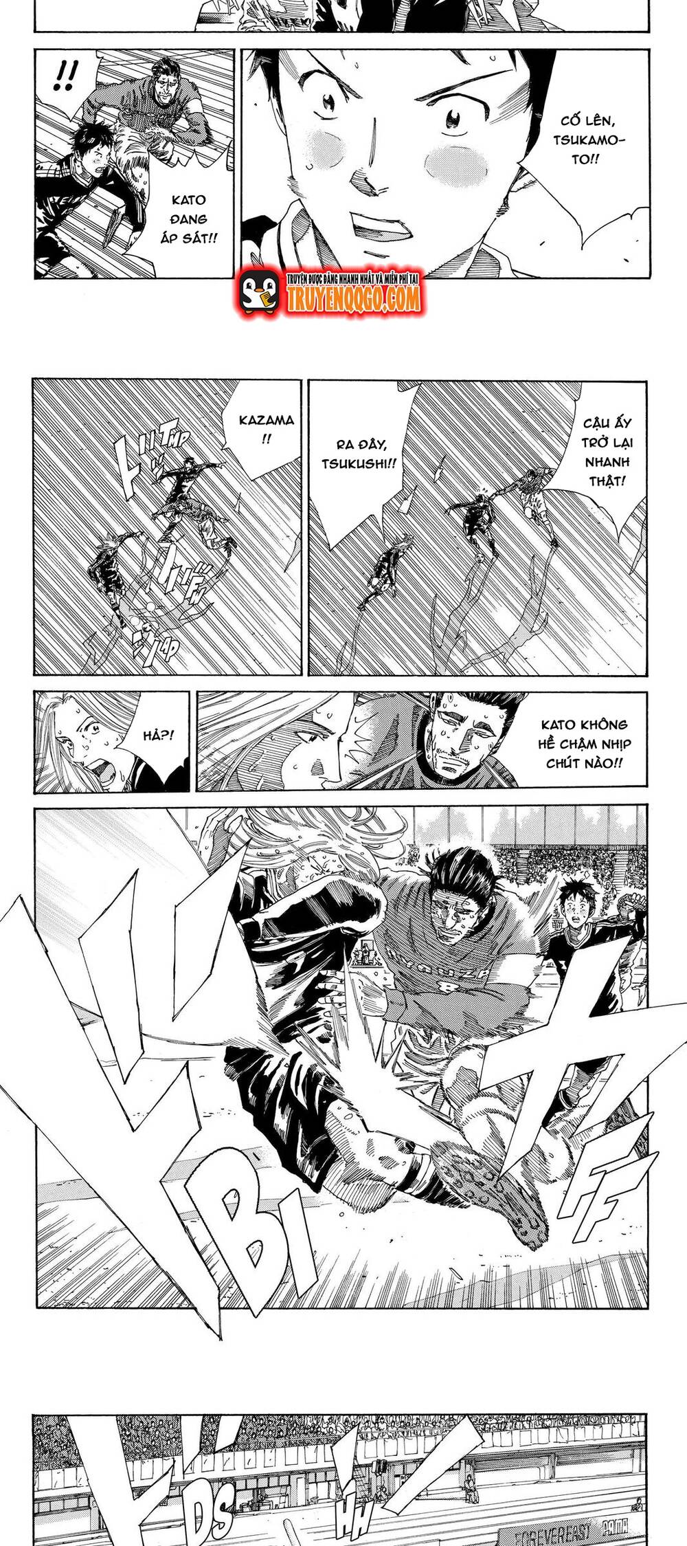 Days Chapter 219 - 11