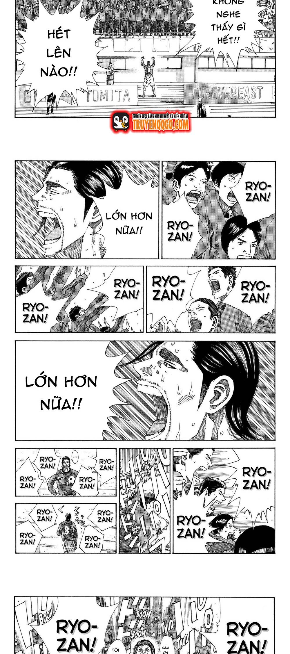 Days Chapter 219 - 13