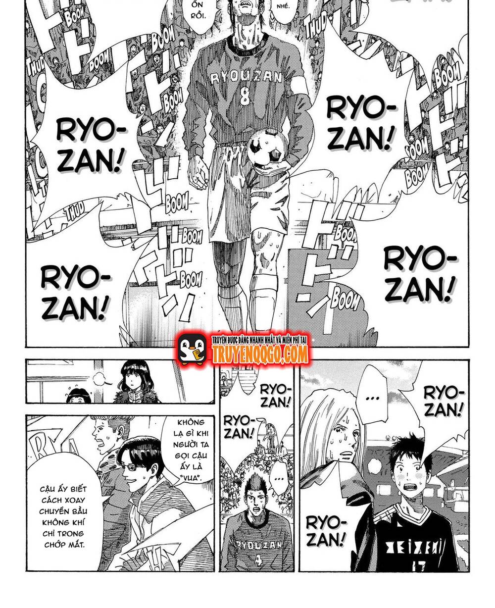 Days Chapter 219 - 14