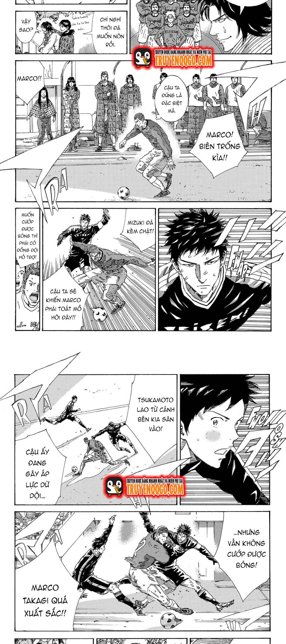 Days Chapter 220 - 2