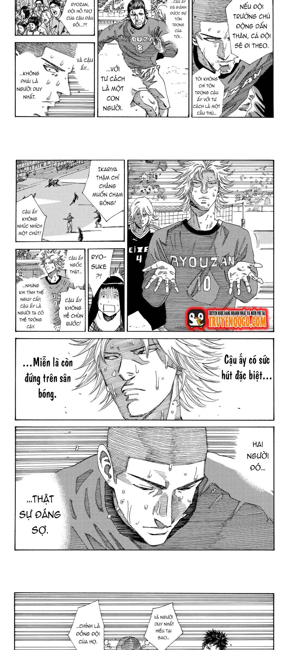 Days Chapter 220 - 3