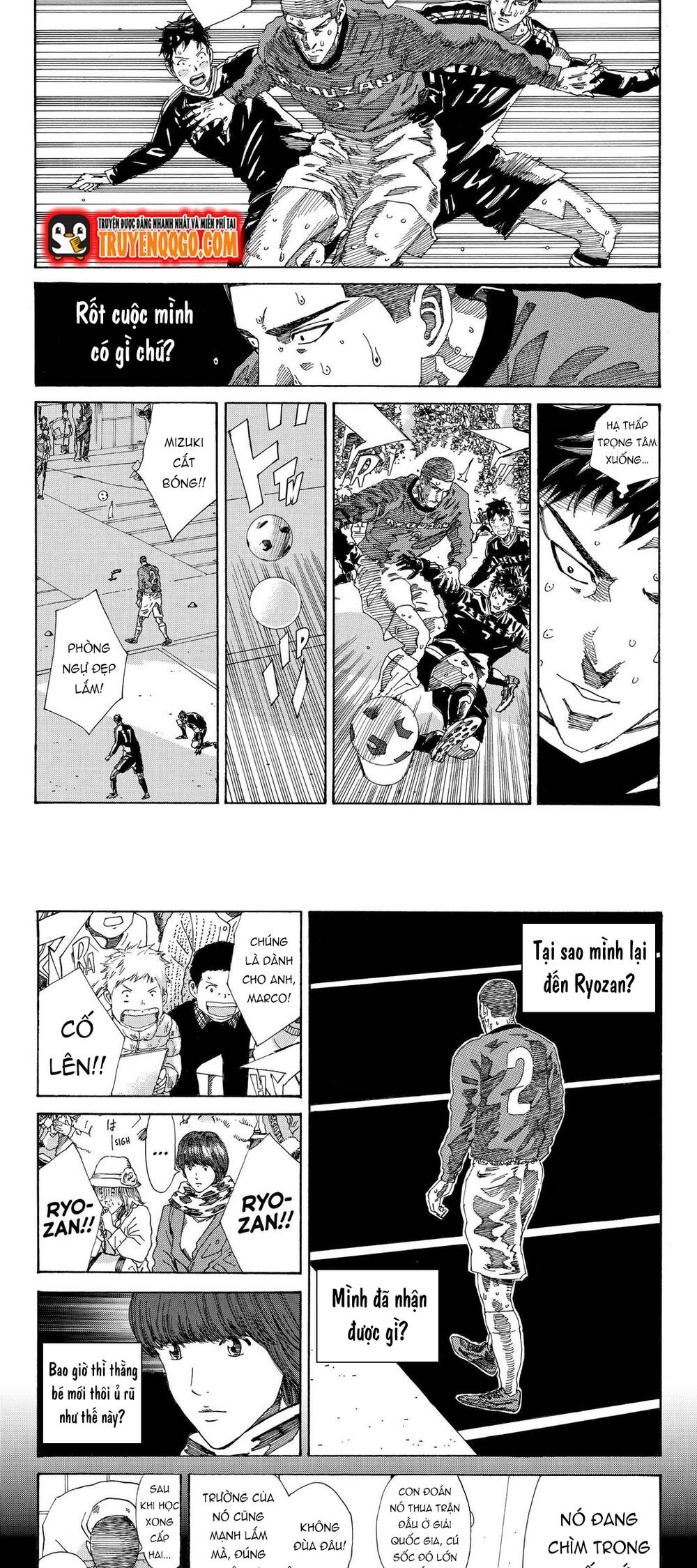 Days Chapter 220 - 4