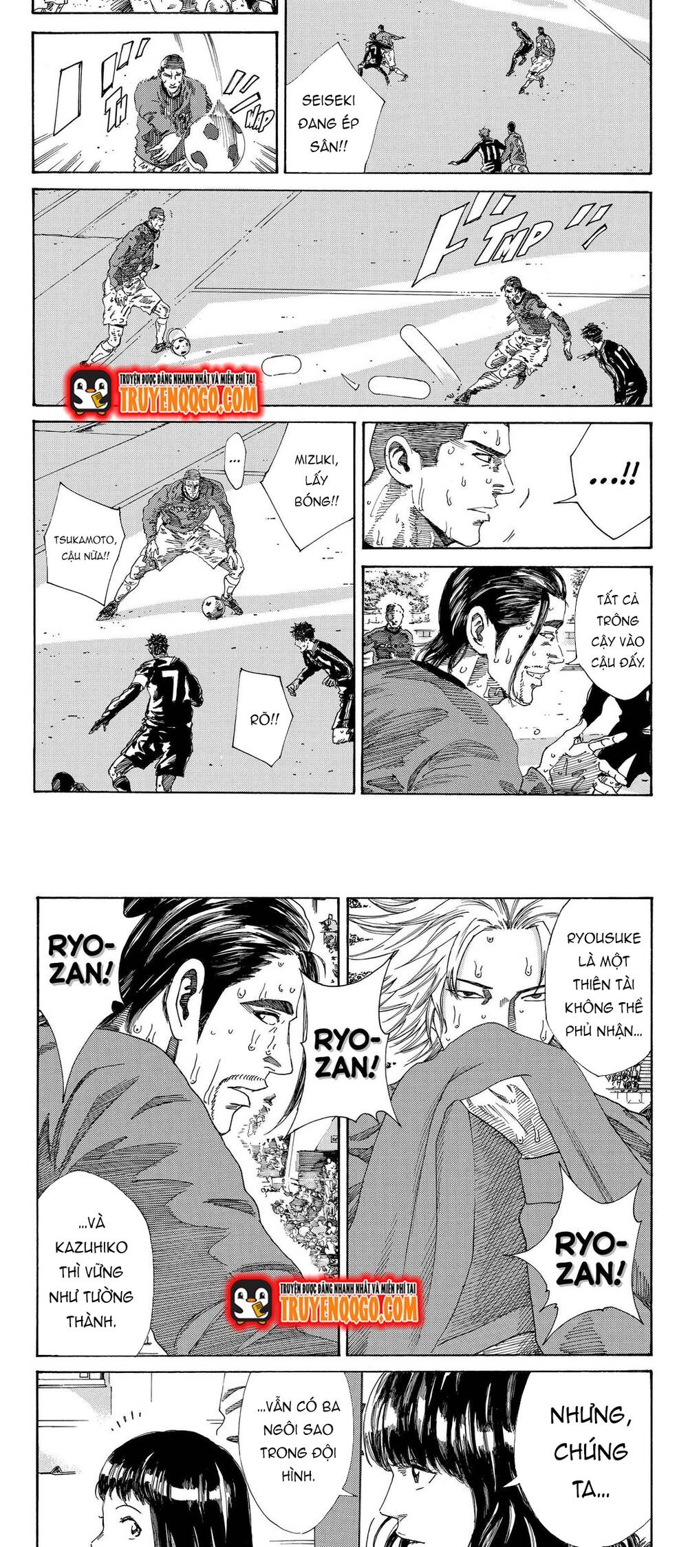 Days Chapter 220 - 8