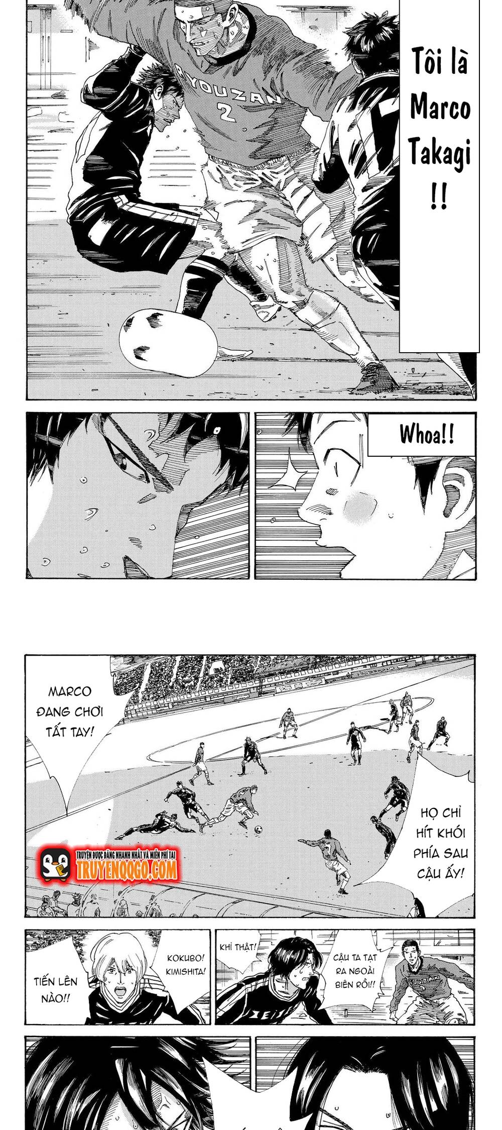 Days Chapter 220 - 10