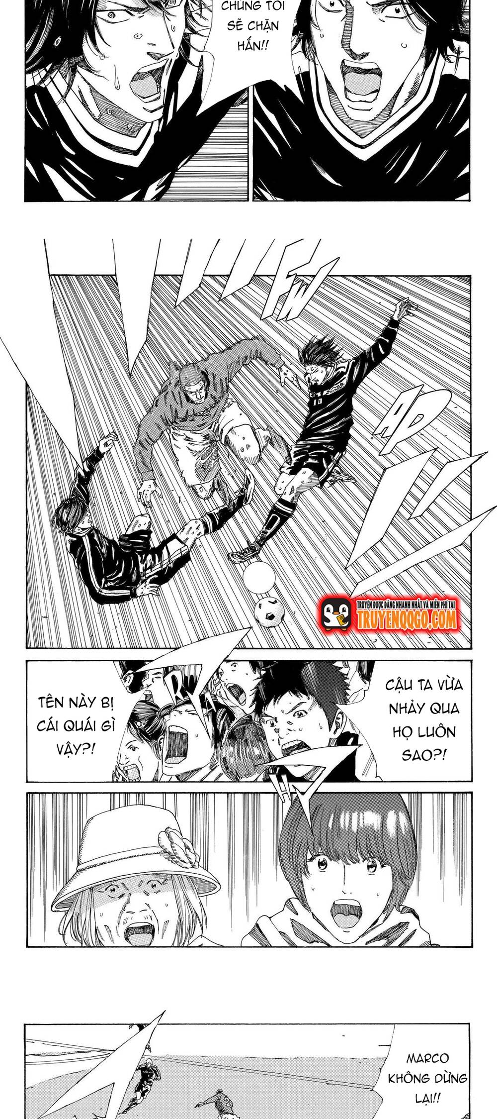 Days Chapter 220 - 11